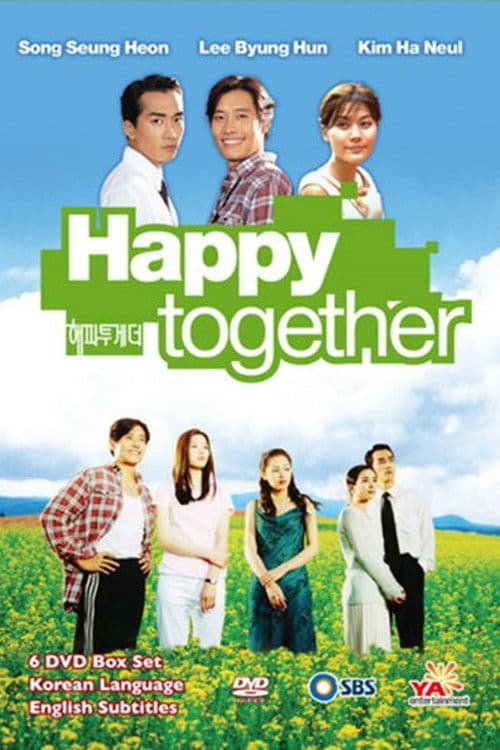 Plakat: Happy Together