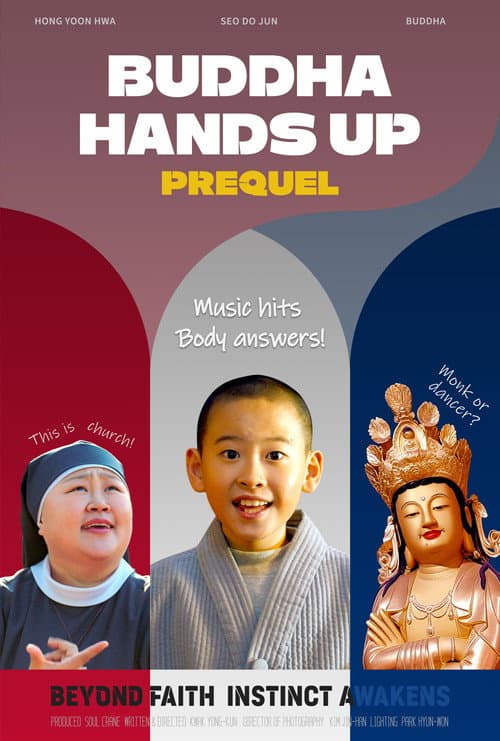 Plakat: Buddha Hands Up : Prequel