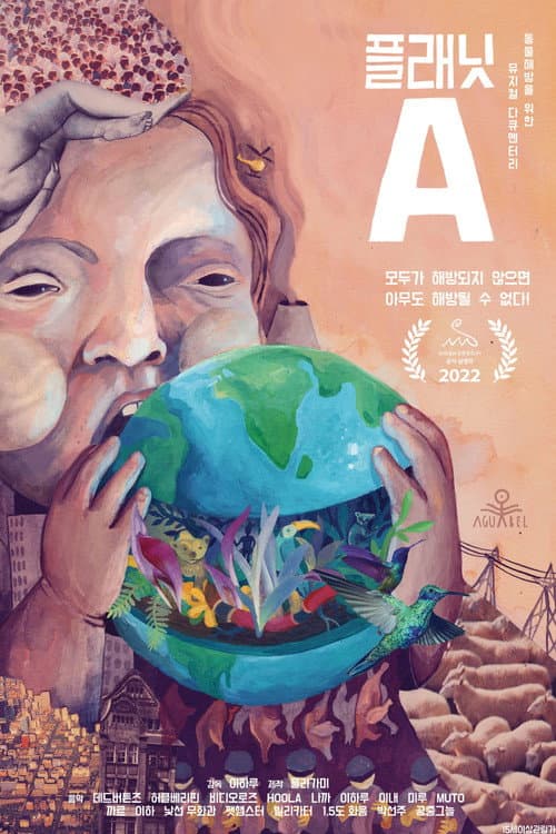 Plakat: Planet A