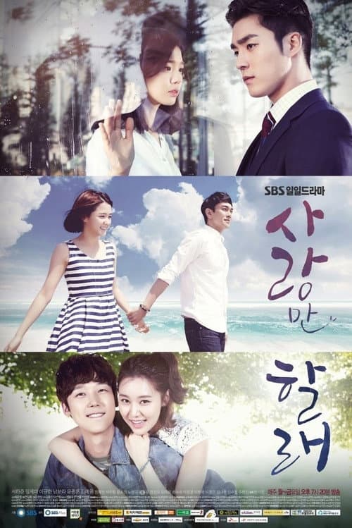 Plakat: Only Love