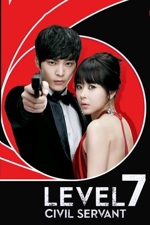 Plakat: 7th Grade Civil Servant