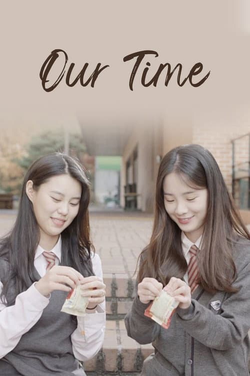 Plakat: Our Time