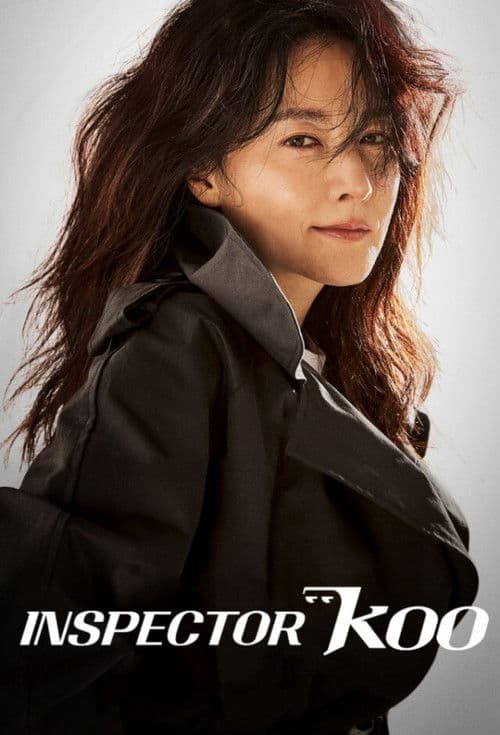 Plakat: Inspektor Koo
