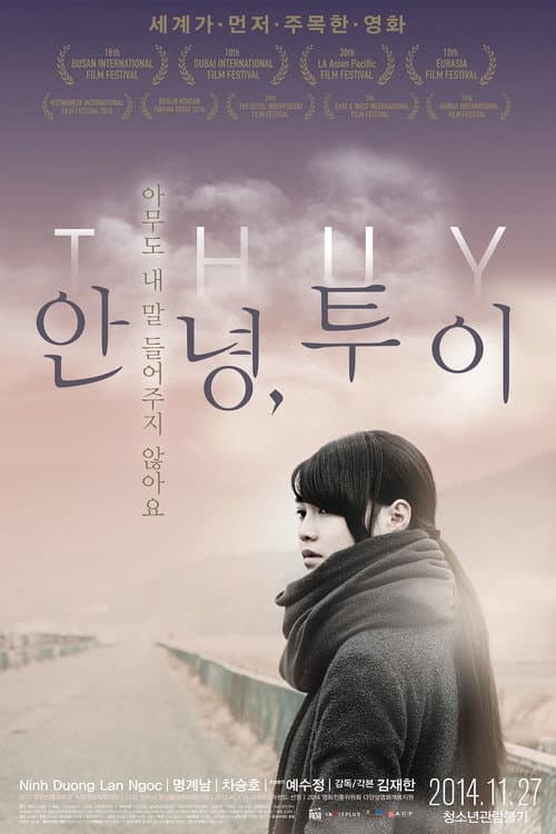 Plakat: Thuy