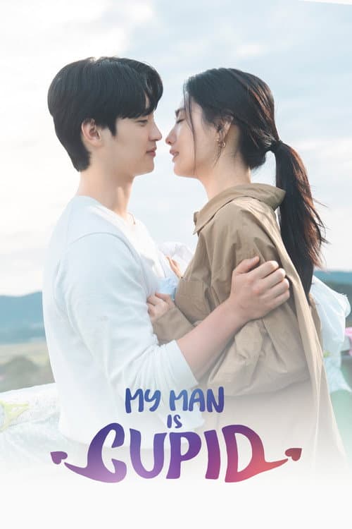 Plakat: My Man Is Cupid