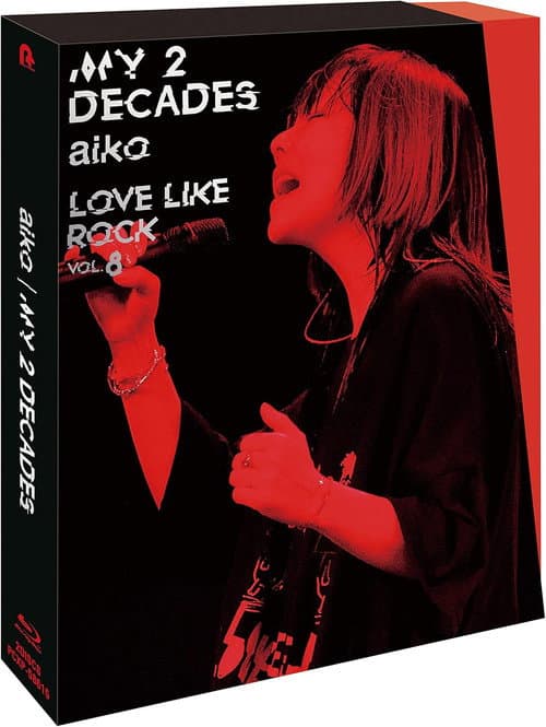 Plakat: My 2 Decades