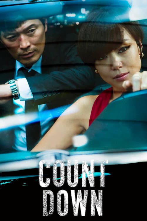 Plakat: Countdown