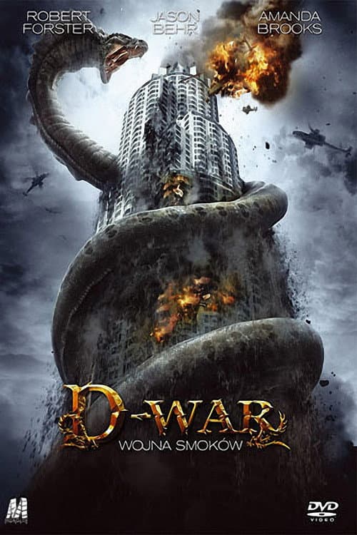 Plakat: D-War: Wojna smoków