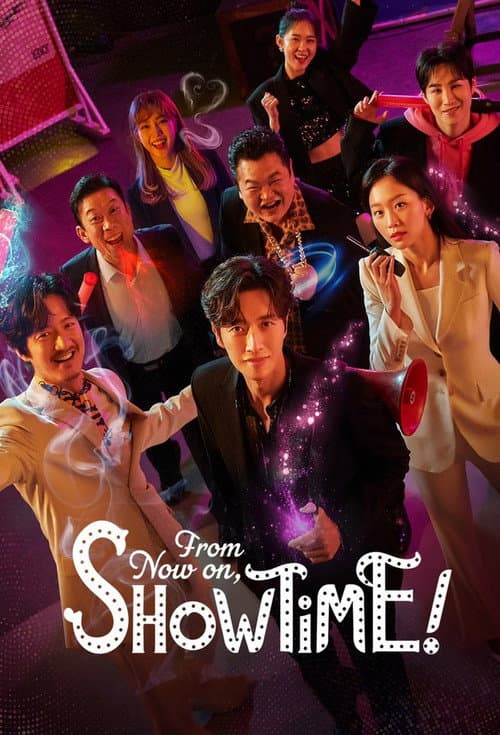 Plakat: From Now On, Showtime