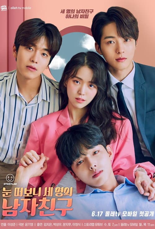 Plakat: I Have Three Boyfriends