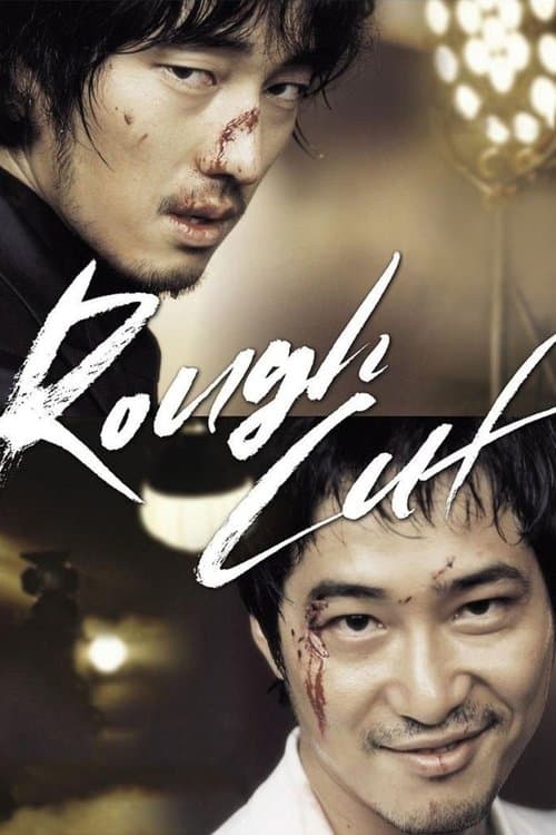 Plakat: Rough Cut