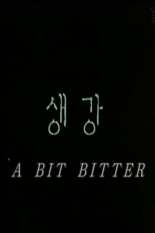 Plakat: A Bit Bitter
