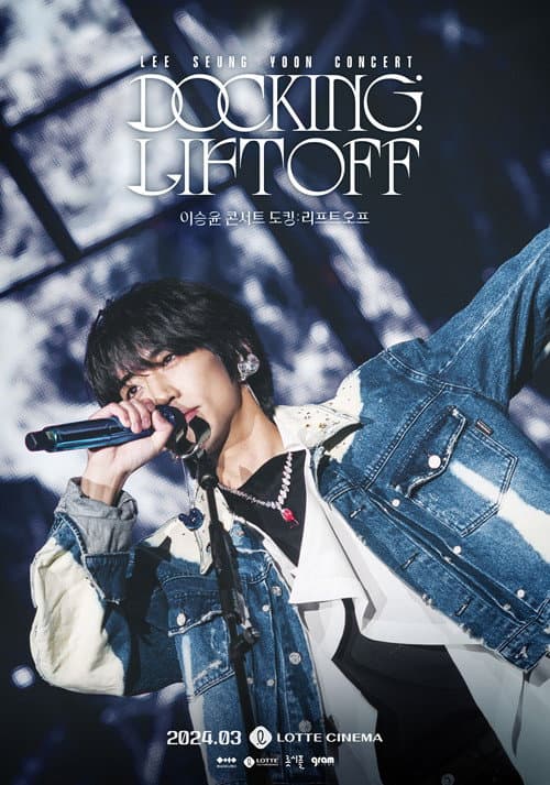 Plakat: Lee Seung Yoon Concert Docking : Liftoff