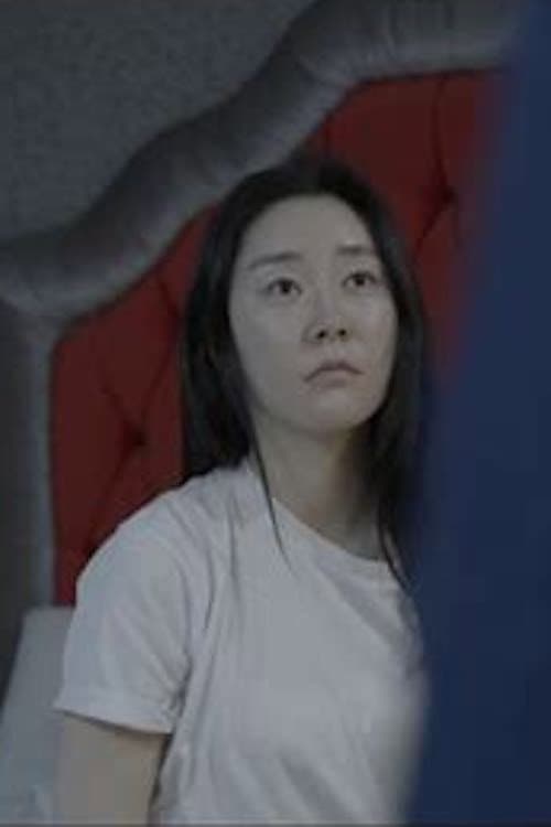 Plakat: Eunmi