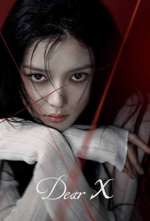 Plakat: Dear X