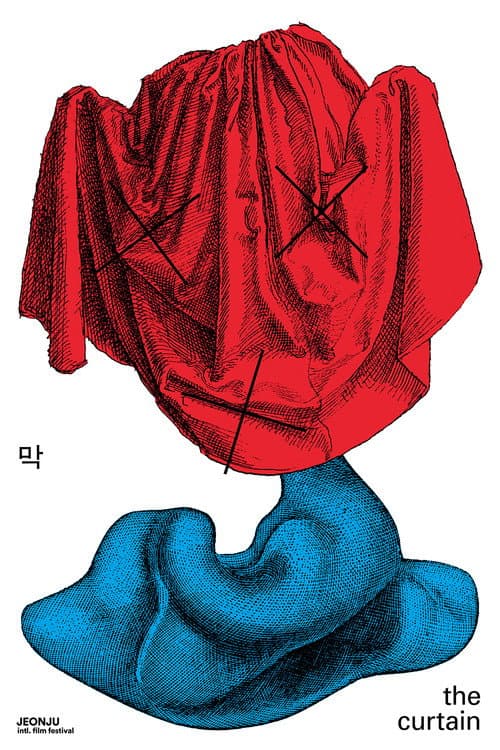 Plakat: The Curtain