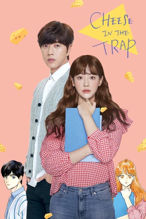 Plakat: Cheese in the Trap