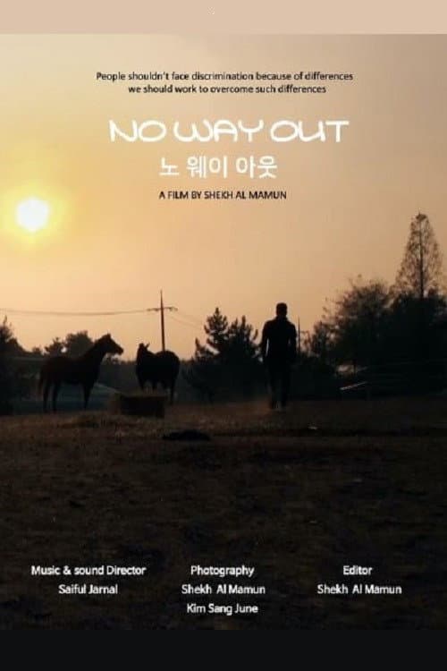 Plakat: No Way Out