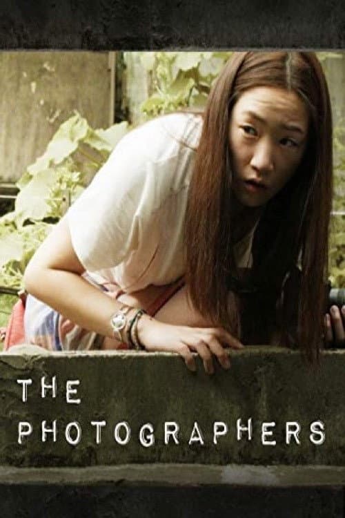 Plakat: The Photographers