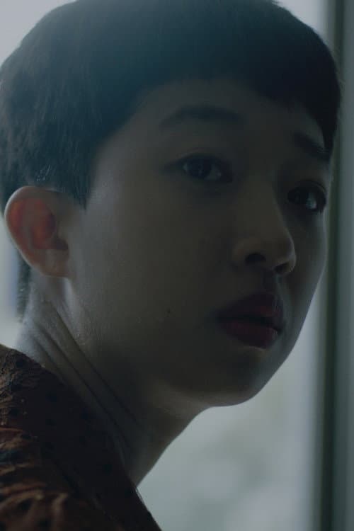 Plakat: The Nape