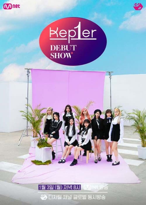 Plakat: Kep1er Debut Show