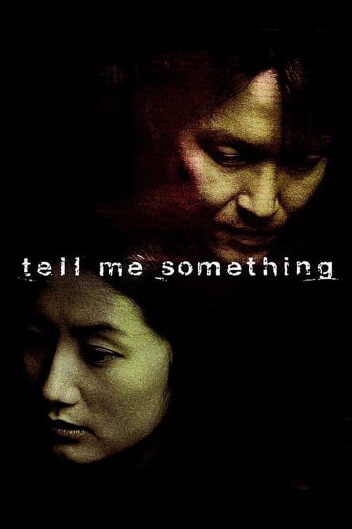 Plakat: Tell Me Something
