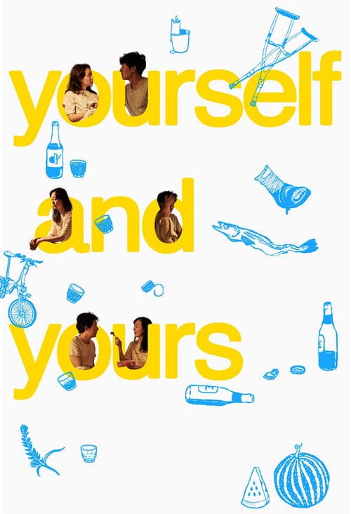 Plakat: Yourself and Yours