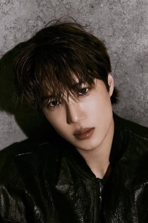 Kai
