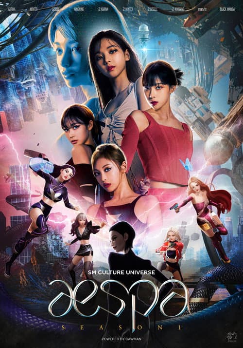 Plakat: SM Culture Universe: aespa