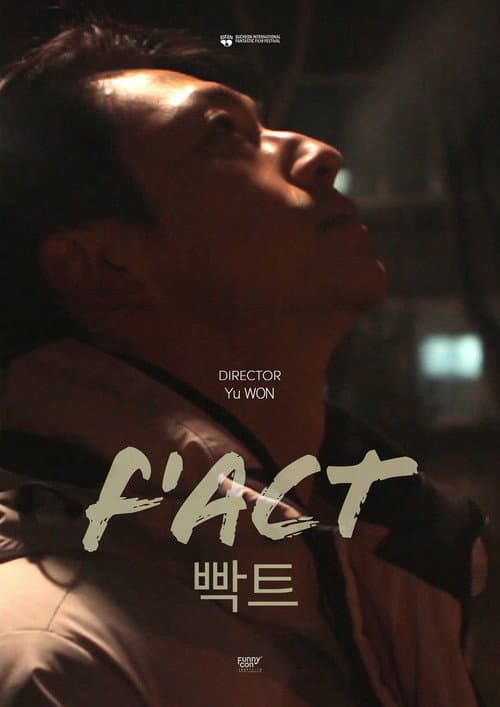 Plakat: F'ACT