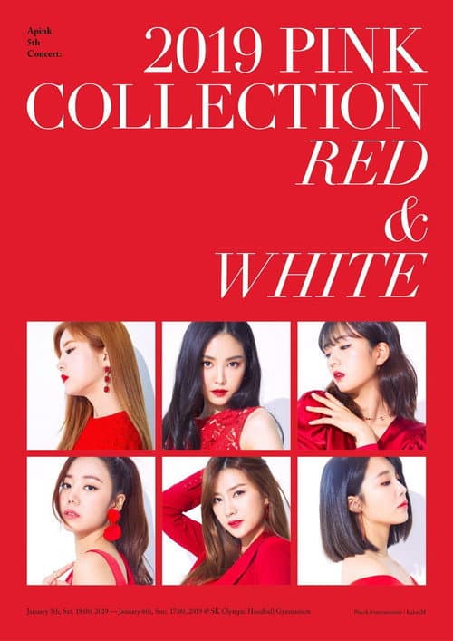 Plakat: 2019 Pink Collection: Red & White