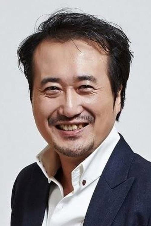 Song Yu-dam