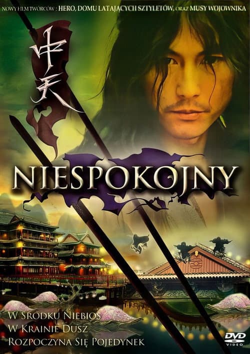 Plakat: Niespokojny
