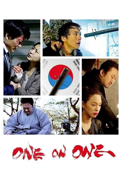 Plakat: One on One