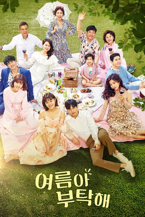 Plakat: Home for Summer
