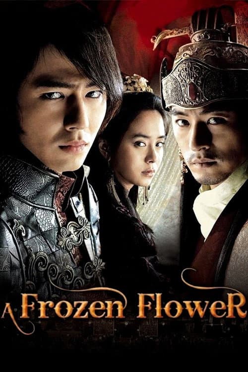 Plakat: A Frozen Flower
