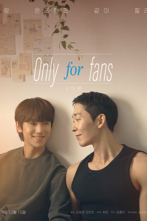 Plakat: Only for Fans