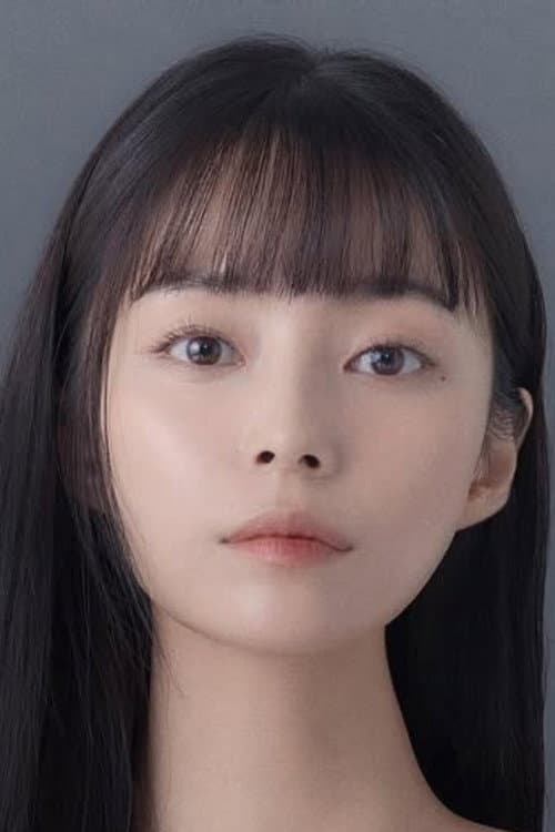 Kim Su-in