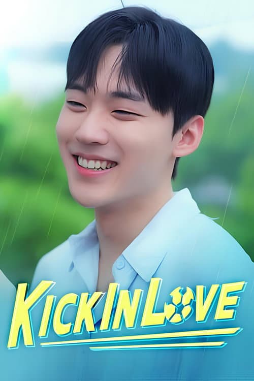 Plakat: Kick in Love