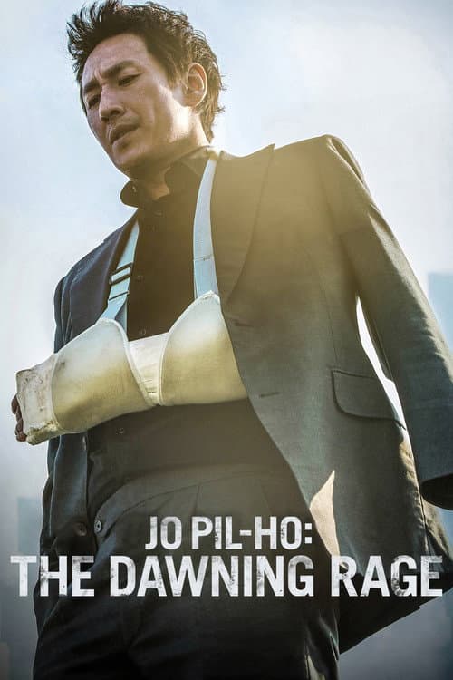 Plakat: Jo Pil-Ho: Narodziny furii