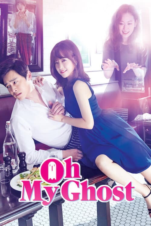 Plakat: Oh My Ghost