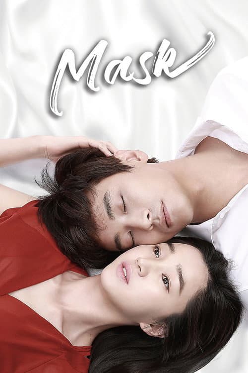 Plakat: Mask