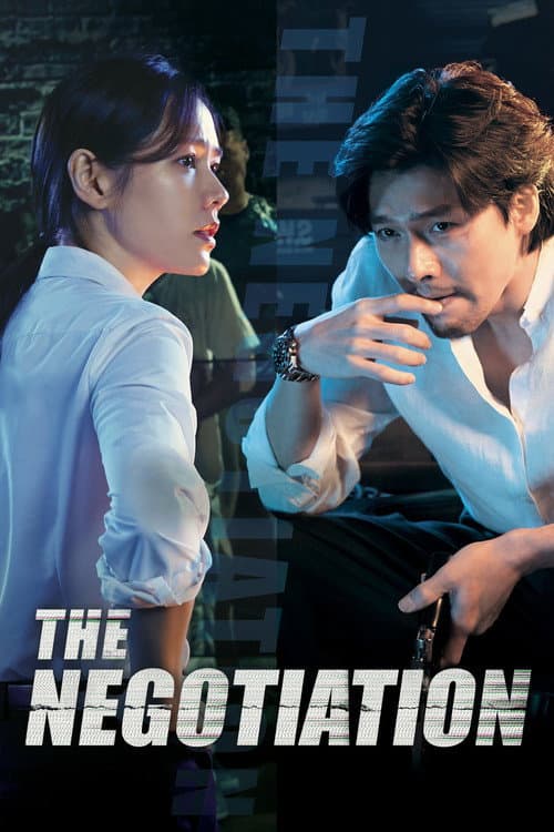 Plakat: The Negotiation
