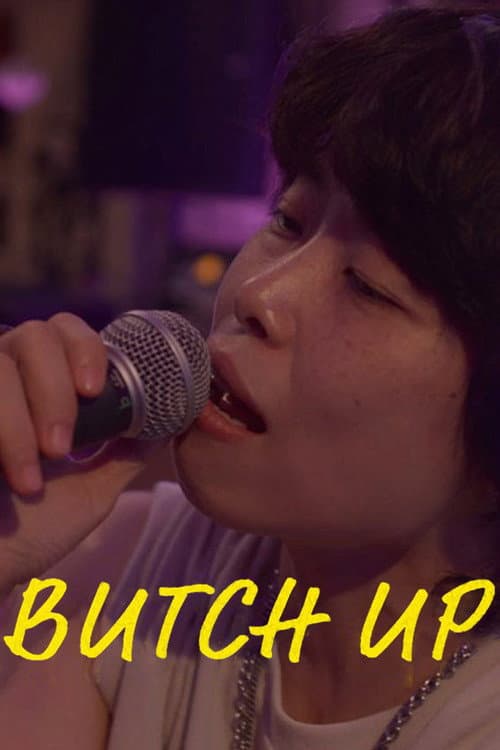 Plakat: Butch Up!