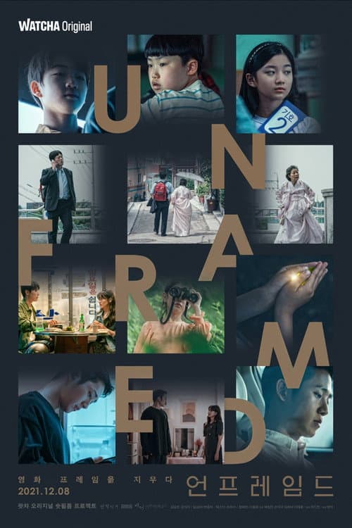 Plakat: Unframed