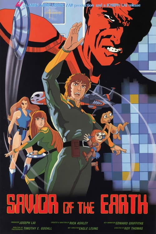 Plakat: Savior of the Earth