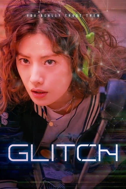 Plakat: The Glitch