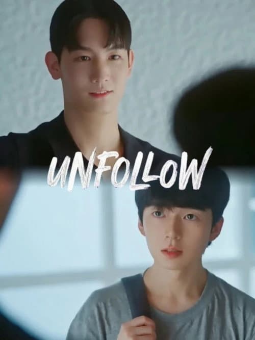 Plakat: Unfollow