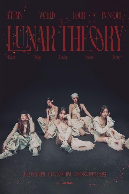 Plakat: Artms: Lunar Theory Day 2