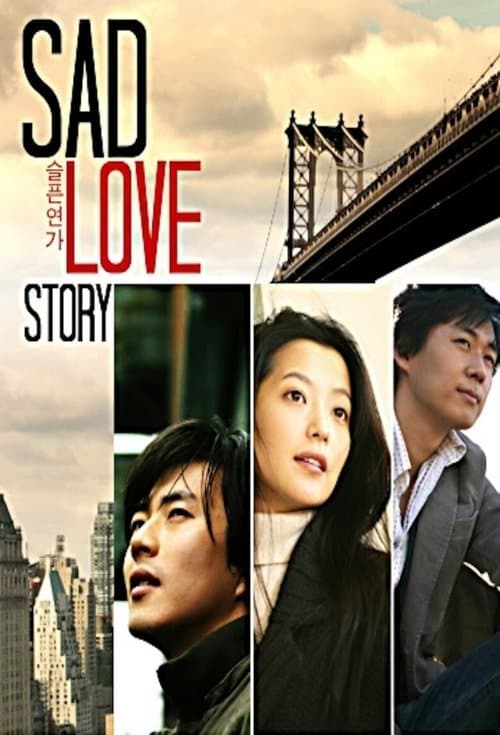 Plakat: Sad Love Story